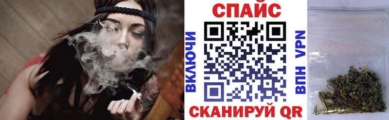 Бутират 99%  Талица 
