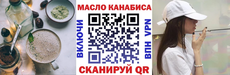 наркота  Талица  нарко площадка наркотические препараты  Cannafood конопля 