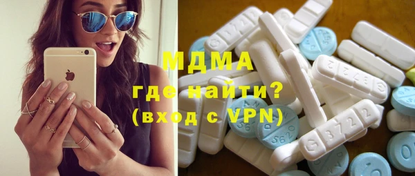 меф VHQ Липки