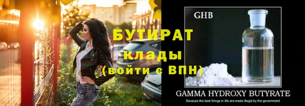 меф VHQ Липки
