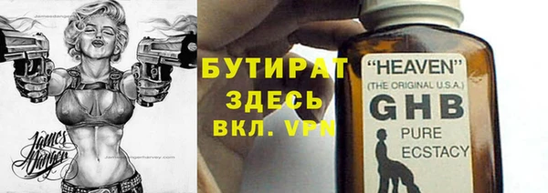 хмурый Лихославль