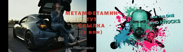 индика Лиски