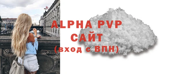 хмурый Лихославль