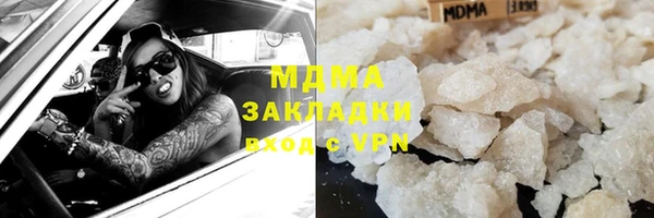 индика Лиски