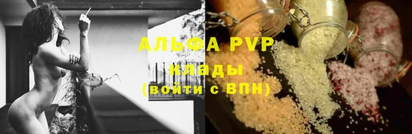 хмурый Лихославль