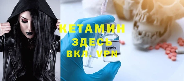 хмурый Лихославль