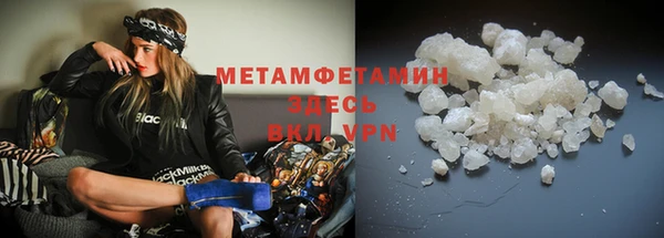 индика Лиски