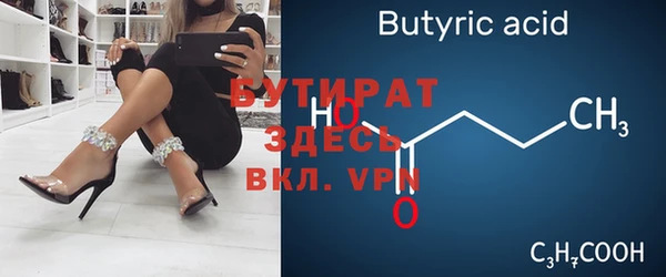 хмурый Лихославль