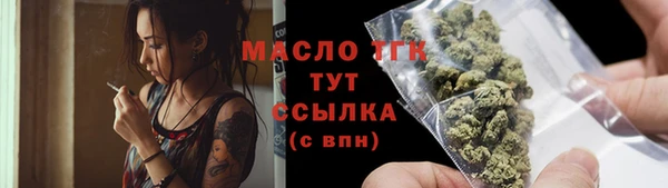 меф VHQ Липки