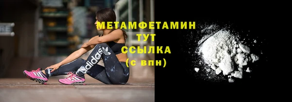 хмурый Лихославль