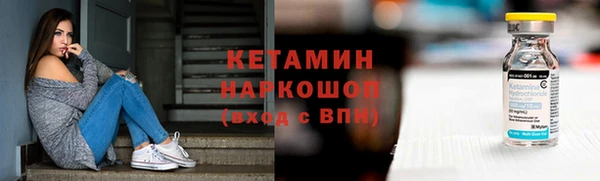 индика Лиски