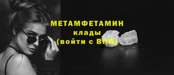 индика Лиски