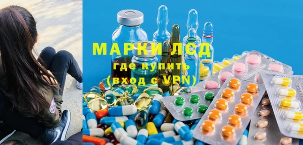 хмурый Лихославль