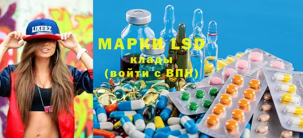 индика Лиски