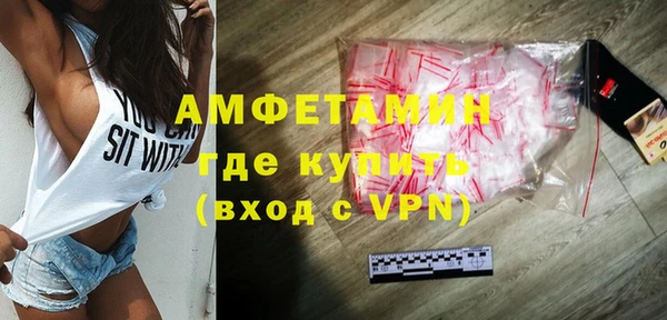 меф VHQ Липки
