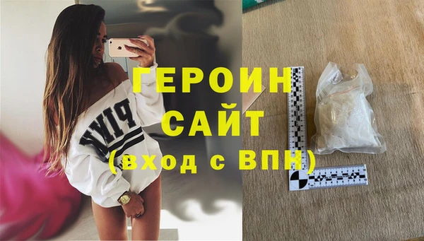 меф VHQ Липки