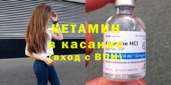 хмурый Лихославль