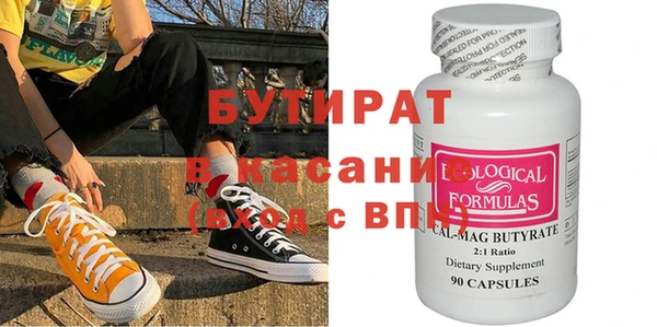 индика Лиски