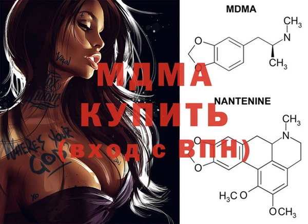 хмурый Лихославль