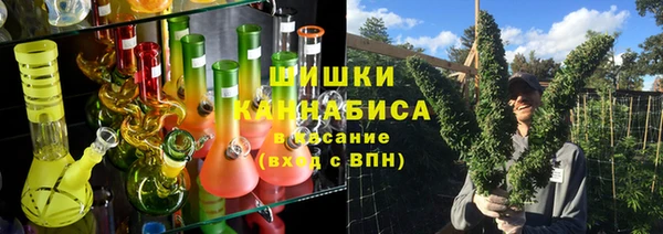мдма Семёнов