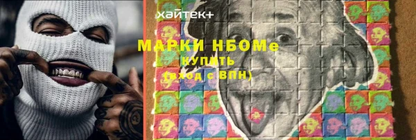 меф VHQ Липки