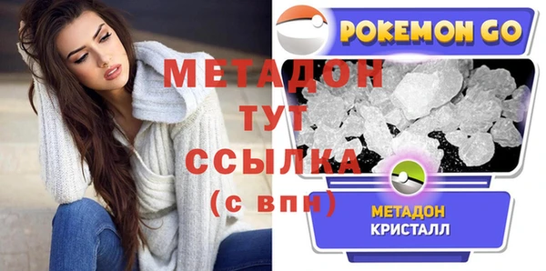 меф VHQ Липки
