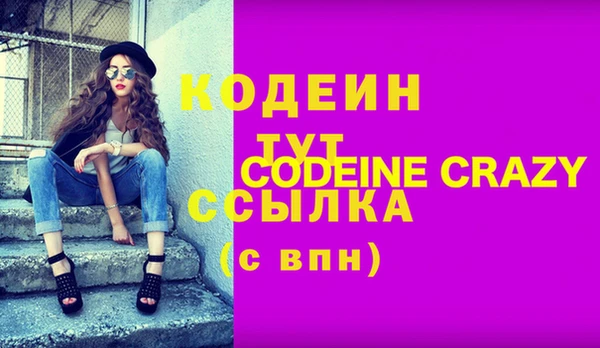 синтетический гашиш Верхнеуральск