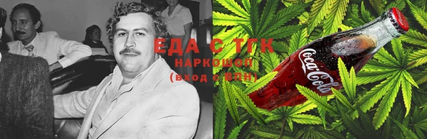 меф VHQ Липки