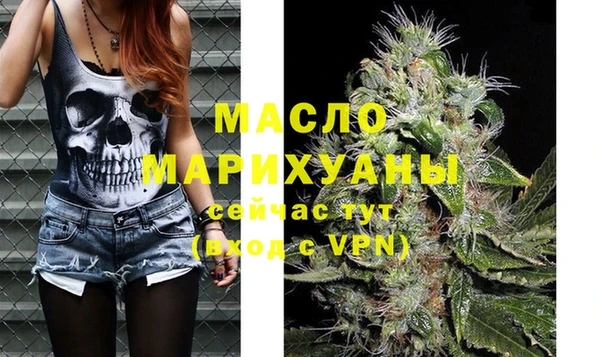 mdma Семилуки