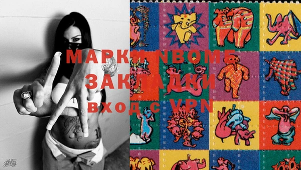 меф VHQ Липки
