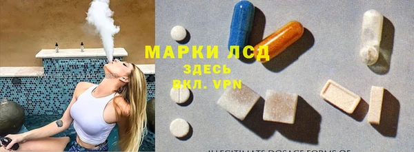 индика Лиски