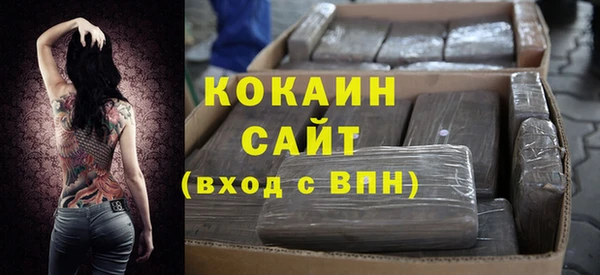 меф VHQ Липки
