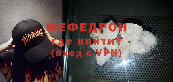 индика Лиски