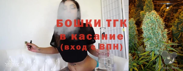 хмурый Лихославль