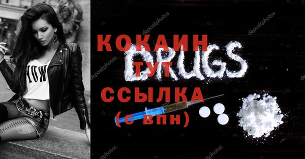 меф VHQ Липки