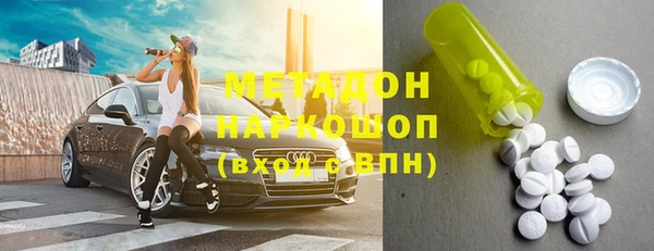меф VHQ Липки