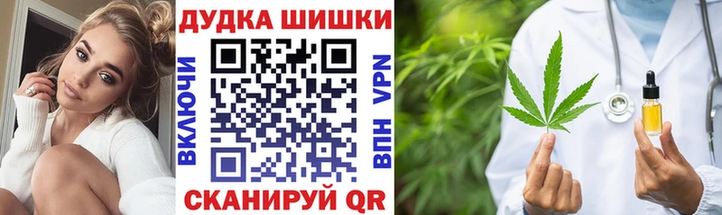 Марихуана MAZAR  магазин продажи наркотиков  Талица 